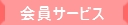 T[rX